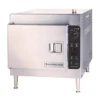 Cleveland 21CET8@2083QS 3 Pan Electric Countertop Convection Steamer - 208V -Tableware Shop Sales c54882a7 cf88 4f49 8bf1 2788758cf569 35229.1685905945